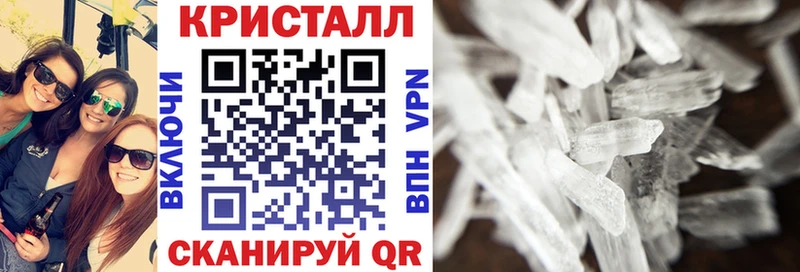 АМФ 97% Новоаннинский