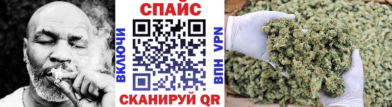 БУТИРАТ GHB  Новоаннинский 