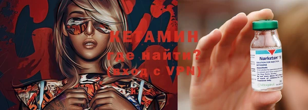 а пвп мука Абаза