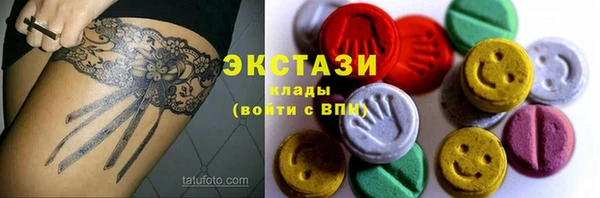 MESCALINE Абинск