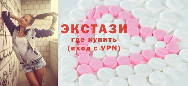 MESCALINE Абинск