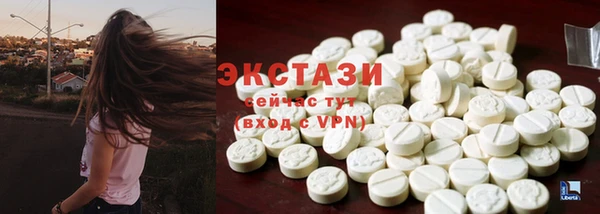 прущие грибы Алексин