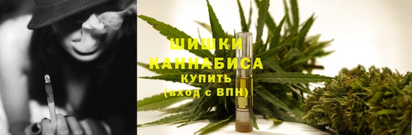 соль курить ск Алзамай