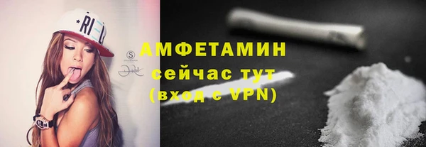 а пвп мука Абаза