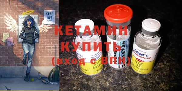 мефедрон Коряжма