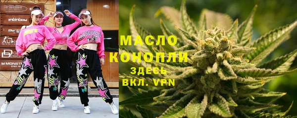 соль курить ск Алзамай