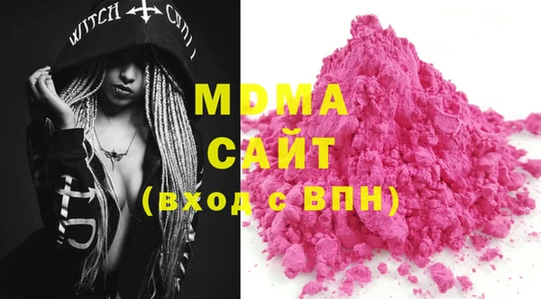MESCALINE Абинск