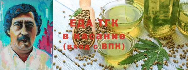 соль курить ск Алзамай