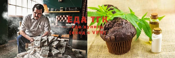 соль курить ск Алзамай