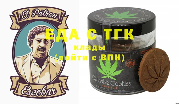 а пвп мука Абаза