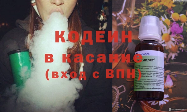 а пвп мука Абаза