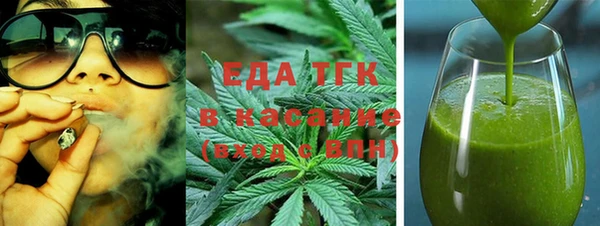 прущие грибы Алексин