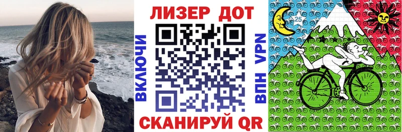 Марки N-bome 1,5мг  где найти наркотики  Новоаннинский 